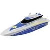Image de Revell Control WaterPolice Bateau RC débutant motorisé 100% RtR 350 mm