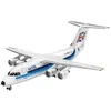 Image de Maquette Model Set : Avion - Bae 146 RJ85 Revell