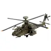 Image de AH-64D LONGBOW APACHE