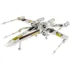 Image de Star Wars - Model Kit avec accessoires de base 1/57 Carson Teva's X-Wing Fighter 22 cm
