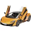 Image de Maquette McLaren 570S Revell 67051 Model-Set Échelle 1:24