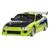 Image de The Fast & Furious - Maquette avec accessoires Basic Brian's 1995 Mitsubishi Eclipse