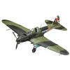 Image de Maquette avion : IL-2 Stormovik Revell