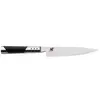Image de Miyabi - Shotoh 13 cm 7000D