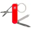 Image de Zwilling Coupe-ongles 42457-101-3