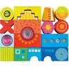 Image de Haba 302157 Joy Les Blocs de Construction