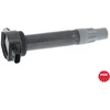 Image de Bobine D'allumage Ngk U5105