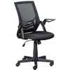 Image de Chaise de bureau réglable maille noire Ulirk