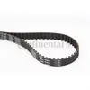 Image de CONTITECH Courroie de distribution CT607