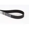 Image de Contitech CT1025 COURROIE DE DISTRIBUTION