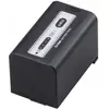 Image de Panasonic Batterie Li-Ion AG-VBR59EC (Batterie de l'appareil photo), Alimentation pour appareil photo, Noir