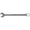 Image de Gedore, Clé à molette, Clé mixte (14 mm)