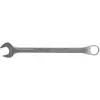 Image de Gedore, Clé à molette, Clé mixte (22 mm)