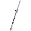 Image de IKRA - Taille-haie sur perche - 600 Watts