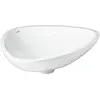 Image de hansgrohe, Lavabo, Vasque AXOR MASSAUD Vasque à poser 600mm blanc (450 mm, 570 mm)