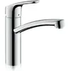 Image de hansgrohe, Robinetterie de cuisine, Focus M41 Einhebel-Küchenarmatur 160, 1 Strahlart