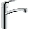 Image de Robinet de cuisine HANSGROHE Focus M41 160 CoolStart chromé