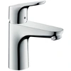 Image de Mitigeur de lavabo 100 CH 3 FOCUS CoolStart HANSGROHE 31621000