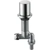 Image de hansgrohe, Robinetterie de cuisine, HG Robinet d'arrêt pour appareil de cuisine DN 15 chrome