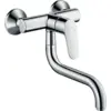 Image de Robinet de cuisine mural HANSGROHE Focus M41 chromé