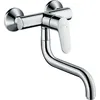 Image de Robinet de cuisine mural HANSGROHE Focus M41 chromé