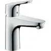 Image de HANSGROHE Mitigeur de lavabo 100 sans tirette ni vidage bas débit chromé