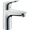 Image de hansgrohe, Robinetterie de salle de bains, Focus Chrome