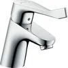 Image de Mitigeur lavabo HANSGROHE Focus 70 Care avec tirette et vidage