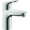 Image de Mitigeur lavabo HANSGROHE Logis 100 bas débit