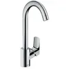 Image de HANSMitigeur cuisine Logis M31 Bec haut chrome