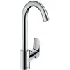 Image de hansgrohe, Robinetterie de cuisine, Logis M31 Mitigeur Cuisine 260, 1 jet