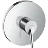 Image de hansgrohe, Robinetterie de salle de bains, Talis S Chrome