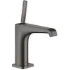 Image de hansgrohe, Robinetterie de salle de bains, EH-WT-MI 125 AXOR CITTERIO E DN 15 o Barre de traction brushed black chrome