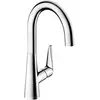 Image de hansgrohe, Robinetterie de cuisine, Talis S Chrome