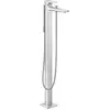 Image de hansgrohe, Robinetterie de salle de bains, Metropol Chrome