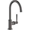 Image de hansgrohe, Robinetterie de salle de bains, EH-WT-MI 210 AXOR MONTREUX DN 15 o Barre de traction brushed black chrome