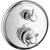 Image de Axor, Robinetterie de salle de bains, Thermostat Montreux encastré avec vanne d'arrêt ou vanne de commutation