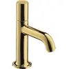 Image de Axor, Robinetterie de salle de bains, Uno vanne verticale, sans kit de vidange, raccordement eau froide, saillie 100mm
