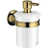 Image de hansgrohe, Distributeur de savon + porte-savon, AXOR Distributeur de lotion Montreux