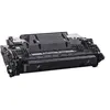 Image de KMP H-T238A - 300 g - noir - compatible - cartouche de toner (alternative pour : HP 87A) - pour HP LaserJet Enterprise M506; LaserJet Enterprise Flow MFP M527; LaserJet Pro M501