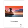 Image de Hahnemühle Digital FineArt Photo Glossy - Brillant - 265 micromètres - blanc brillant - A4 (210 x 297 mm) - 260 g/m² - 25 feuille(s) papier photo beaux-arts