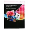 Image de Hahnemuhle Papier Photo Photo Glossy A4 25 Sheets