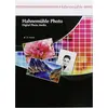 Image de Hahnemühle Photo Pearl A 4 310 g, 25 feuilles (310 g/m², A4, 25 pcs), Papier photo, Blanc