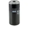 Image de Filtre À Carburant Mann-filter Wk854/2