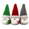 Image de Petits lutins de Noël Aumüller pour chat - lot de 3 jouets