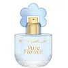 Image de Betty Barclay Pure Flower Eau de toilette 1000 ml