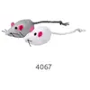 Image de 2 Souris Peluche, 5 Cm, Vrac, Gris - 4052 - Mon Animalerie
