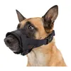 Image de Muselière sangle taille XL-XXL pour chien. - Trixie - TR-19283