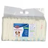 Image de Couches Pour Chiens, L: 38 56 Cm, 12 Pcs - Mon Animalerie