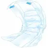 Image de 2x Trixie Couches pour mâles, XS, 20 cm - 42 cm, 12 pièces (Chien), Hygiène animale